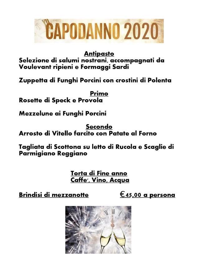 Corte Dossello Massa Fiscaglia 외부 사진